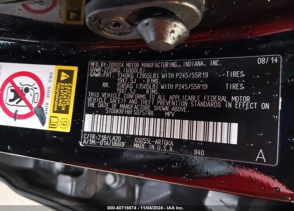 2015 TOYOTA HIGHLANDER LIMITED V6 VIN: 5TDDKRFH8FS075788
