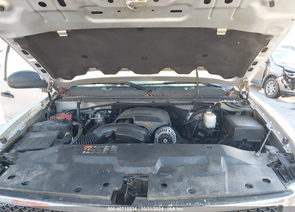 2012 CHEVROLET SILVERADO 1500 LT VIN: 3GCPKSE76CG276791