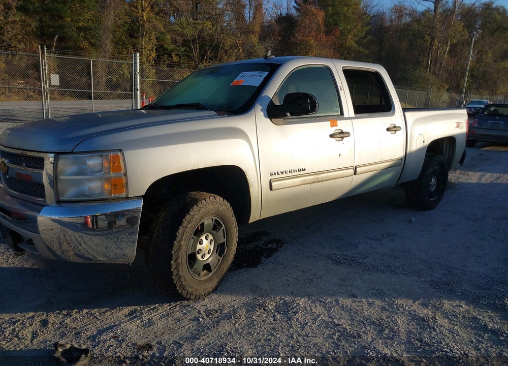 2012 CHEVROLET SILVERADO 1500 LT VIN: 3GCPKSE76CG276791