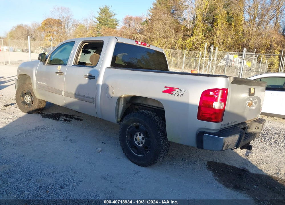 2012 CHEVROLET SILVERADO 1500 LT VIN: 3GCPKSE76CG276791