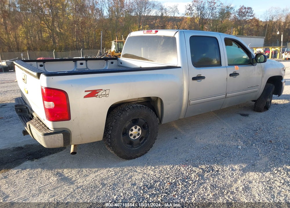 2012 CHEVROLET SILVERADO 1500 LT VIN: 3GCPKSE76CG276791
