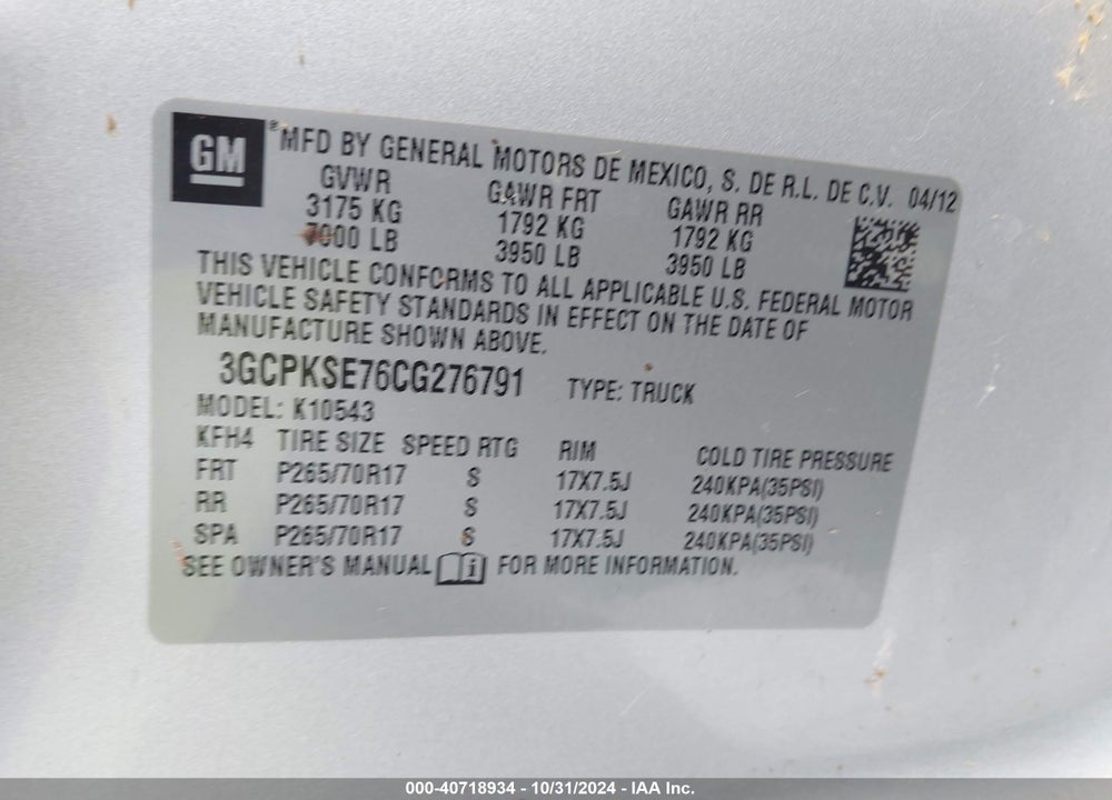 2012 CHEVROLET SILVERADO 1500 LT VIN: 3GCPKSE76CG276791