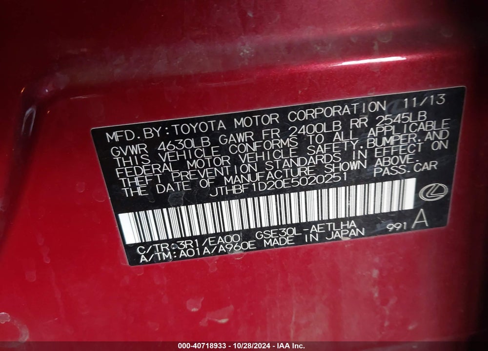 2014 LEXUS IS 250 VIN: JTHBF1D20E5020251