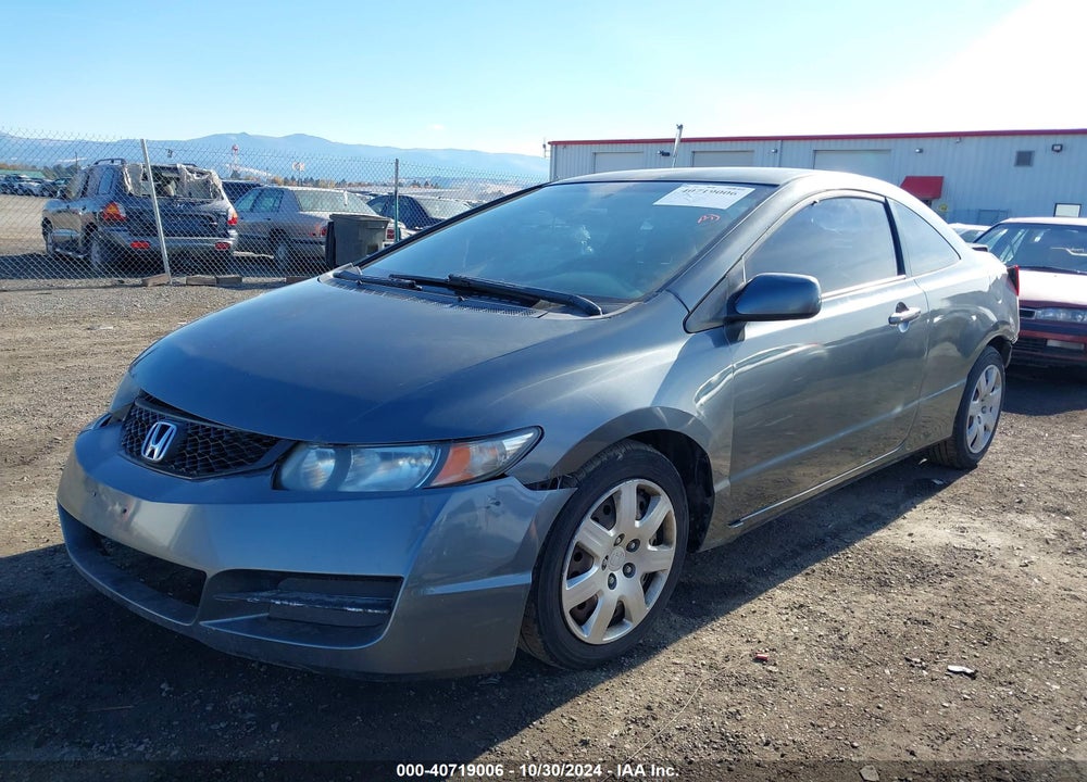 2010 HONDA CIVIC LX VIN: 2HGFG1B69AH512075