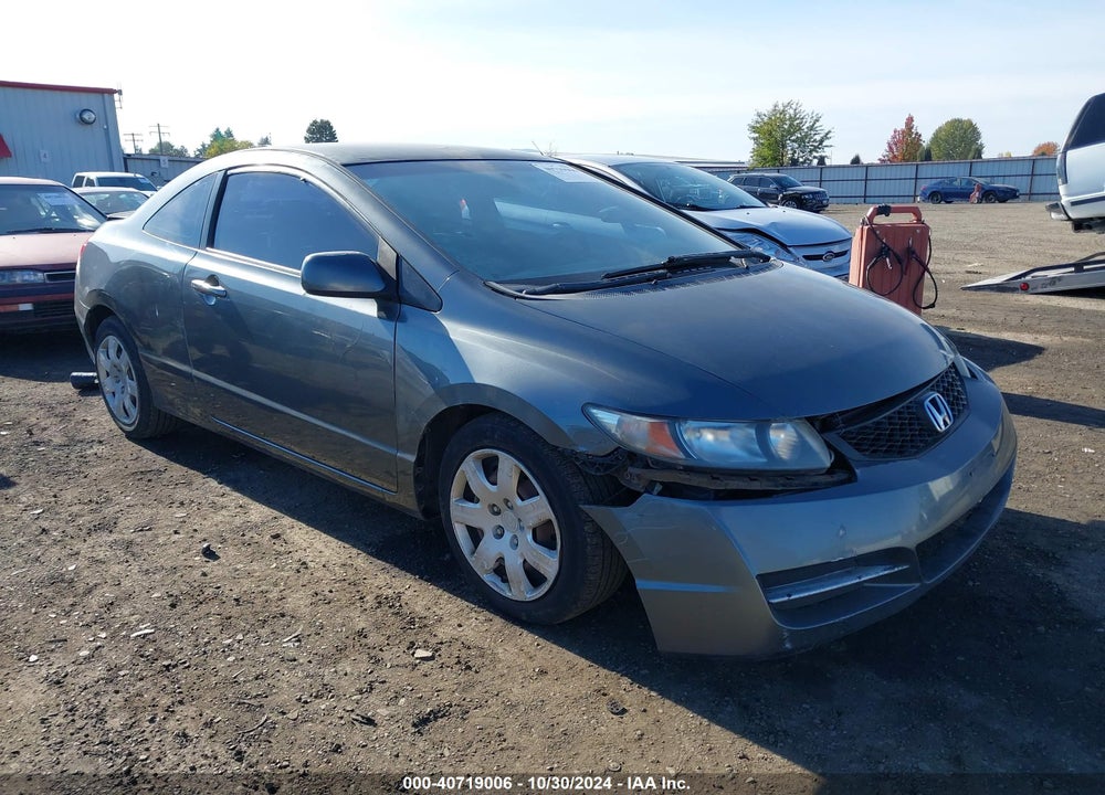 2010 HONDA CIVIC LX VIN: 2HGFG1B69AH512075