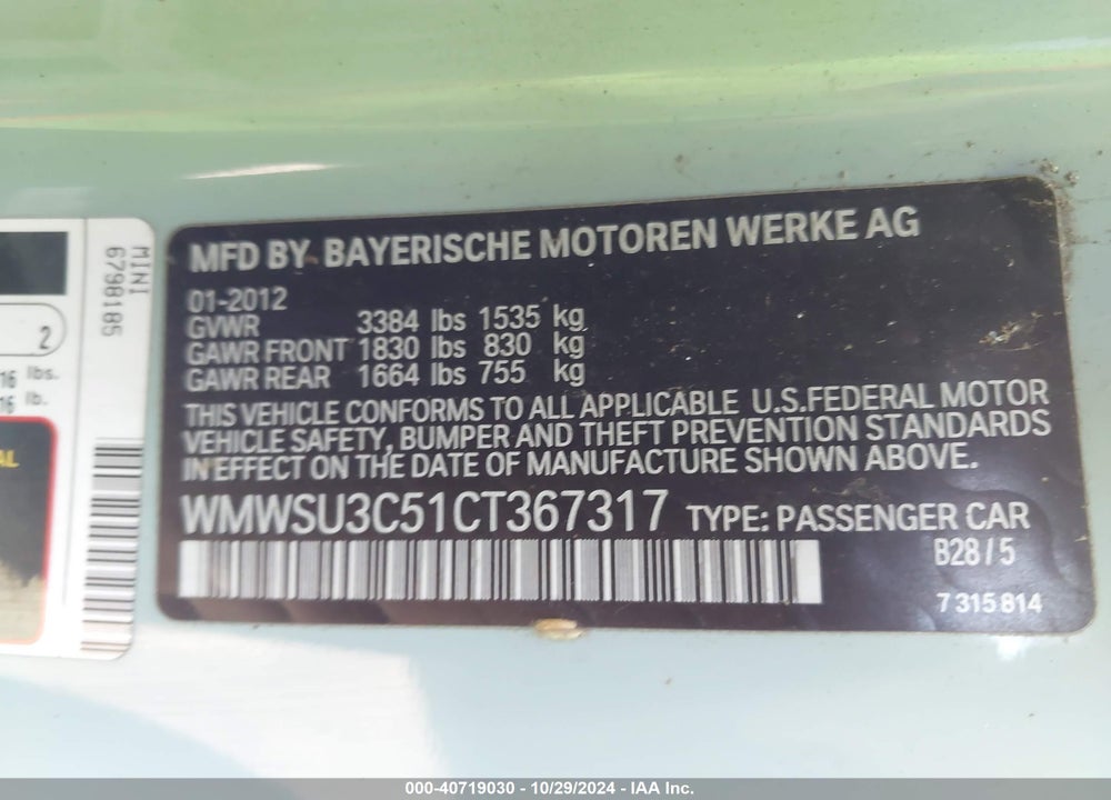 2012 MINI COOPER VIN: WMWSU3C51CT367317