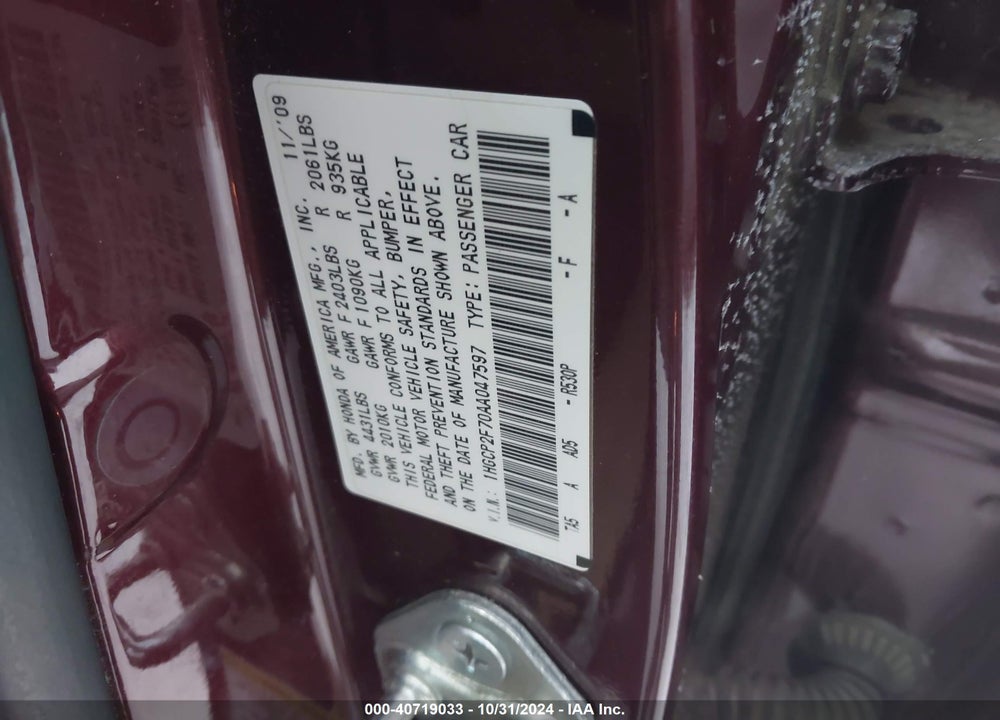 2010 HONDA ACCORD EX VIN: 1HGCP2F70AA047597