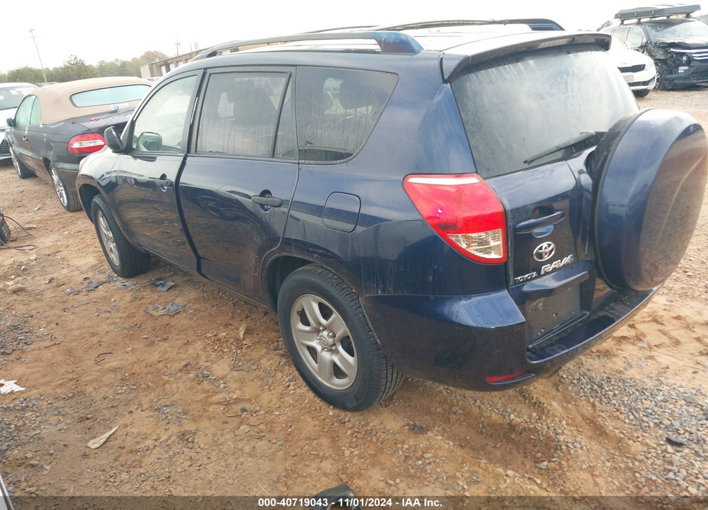 2007 TOYOTA RAV4 VIN: JTMZD35V375067089