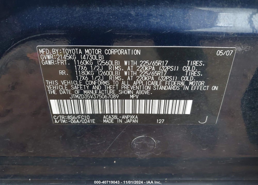 2007 TOYOTA RAV4 VIN: JTMZD35V375067089