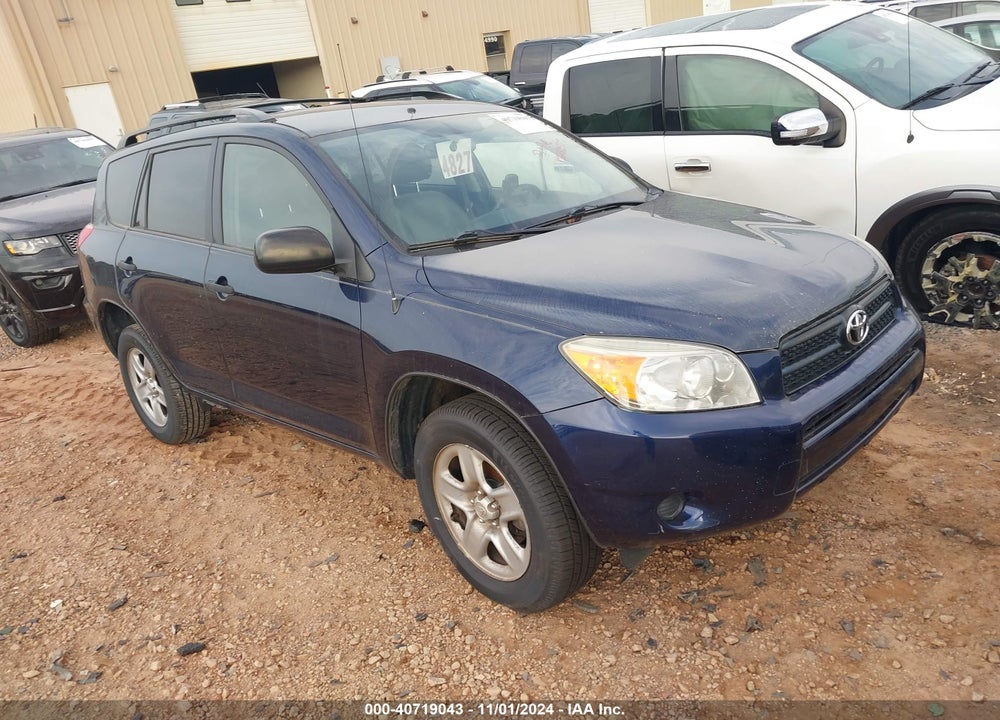 2007 TOYOTA RAV4 VIN: JTMZD35V375067089