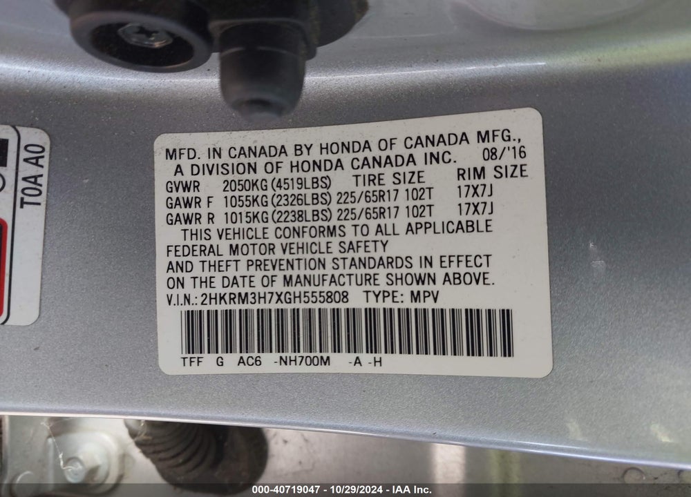 2016 HONDA CR-V EXL VIN: 2HKRM3H7XGH555808