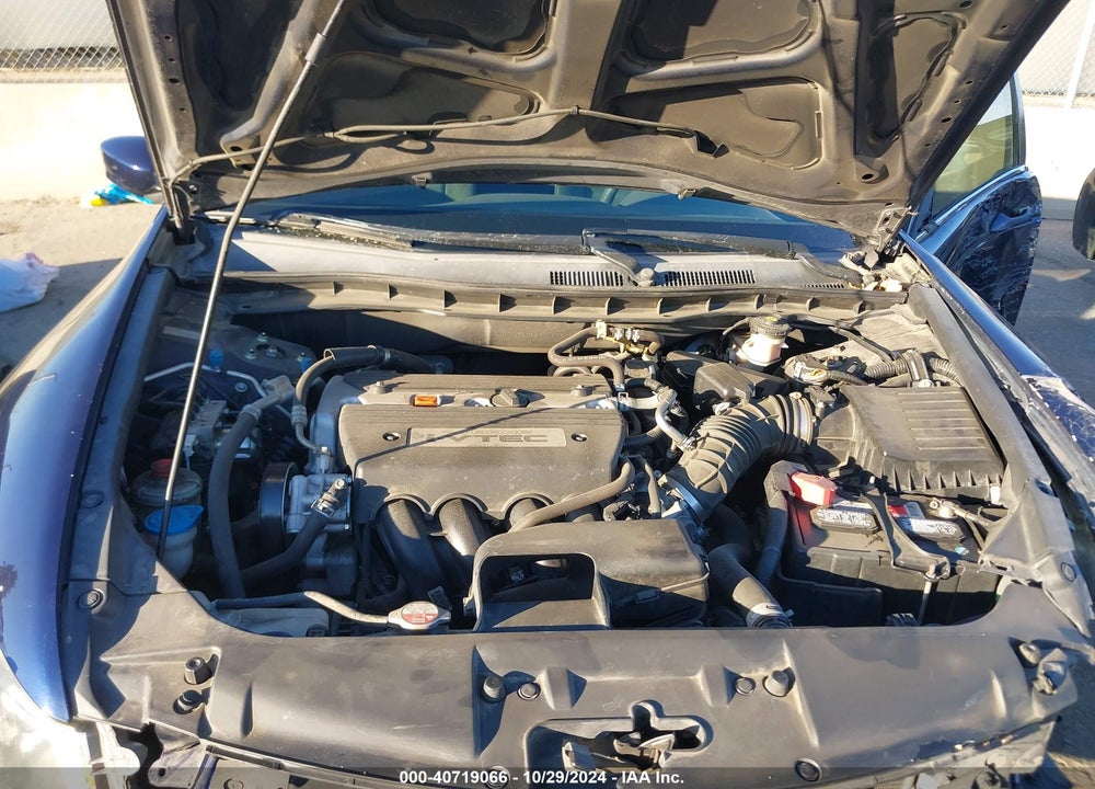2009 HONDA ACCORD LX VIN: 1HGCP26329A150545