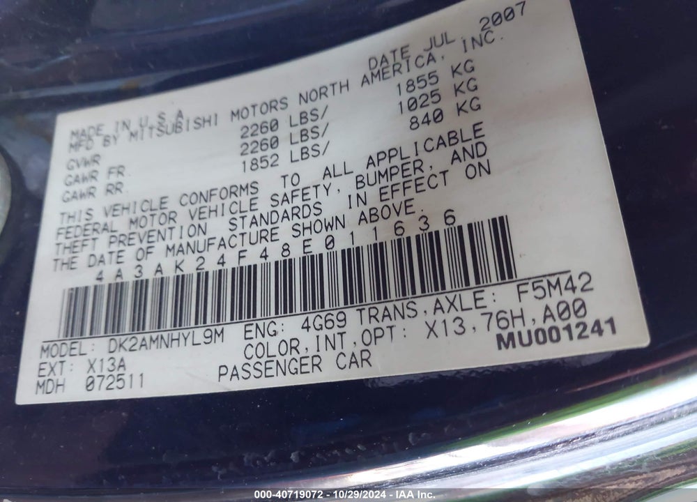 2008 MITSUBISHI ECLIPSE GS VIN: 4A3AK24F48E011636