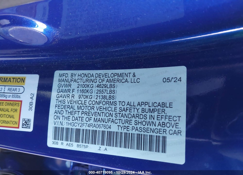2024 HONDA ACCORD HYBRID SPORT-L VIN: 1HGCY2F74RA067604