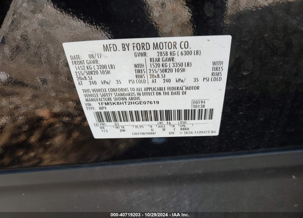 2017 FORD EXPLORER PLATINUM VIN: 1FM5K8HT2HGE07619
