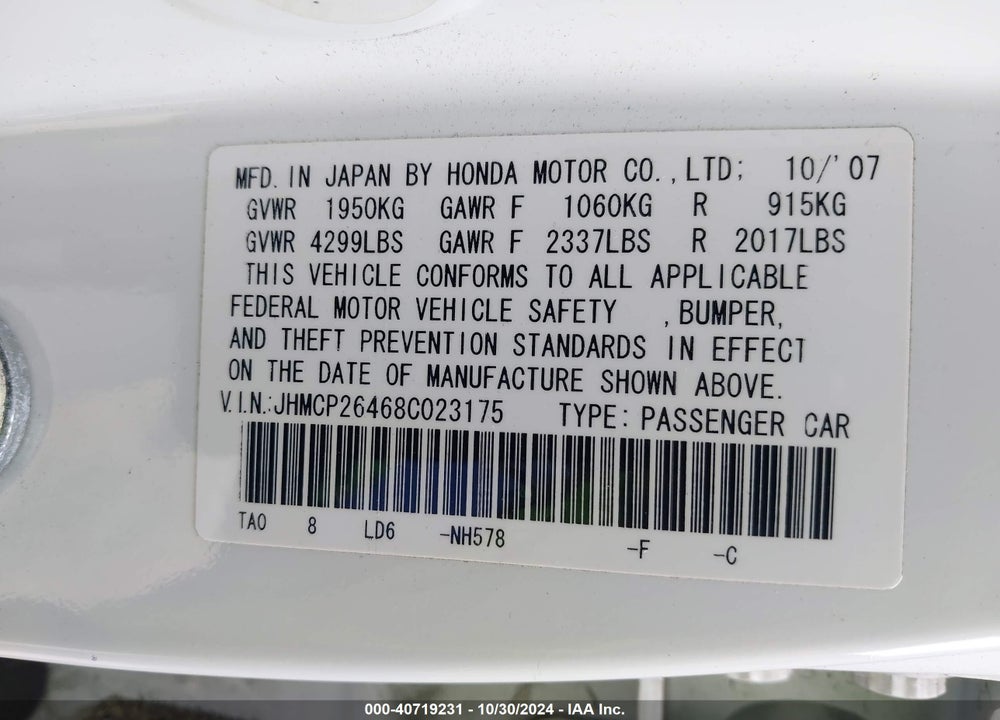 2008 HONDA ACCORD 2.4 LX-P VIN: JHMCP26468C023175