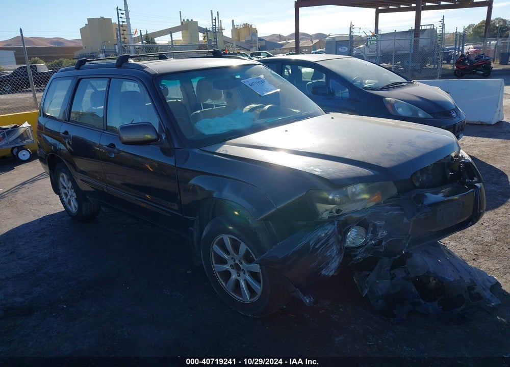 2005 SUBARU FORESTER 2.5XS VIN: JF1SG65645H708965
