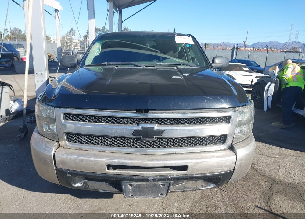 2012 CHEVROLET SILVERADO 1500 LS VIN: 1GCRCREA6CZ166348