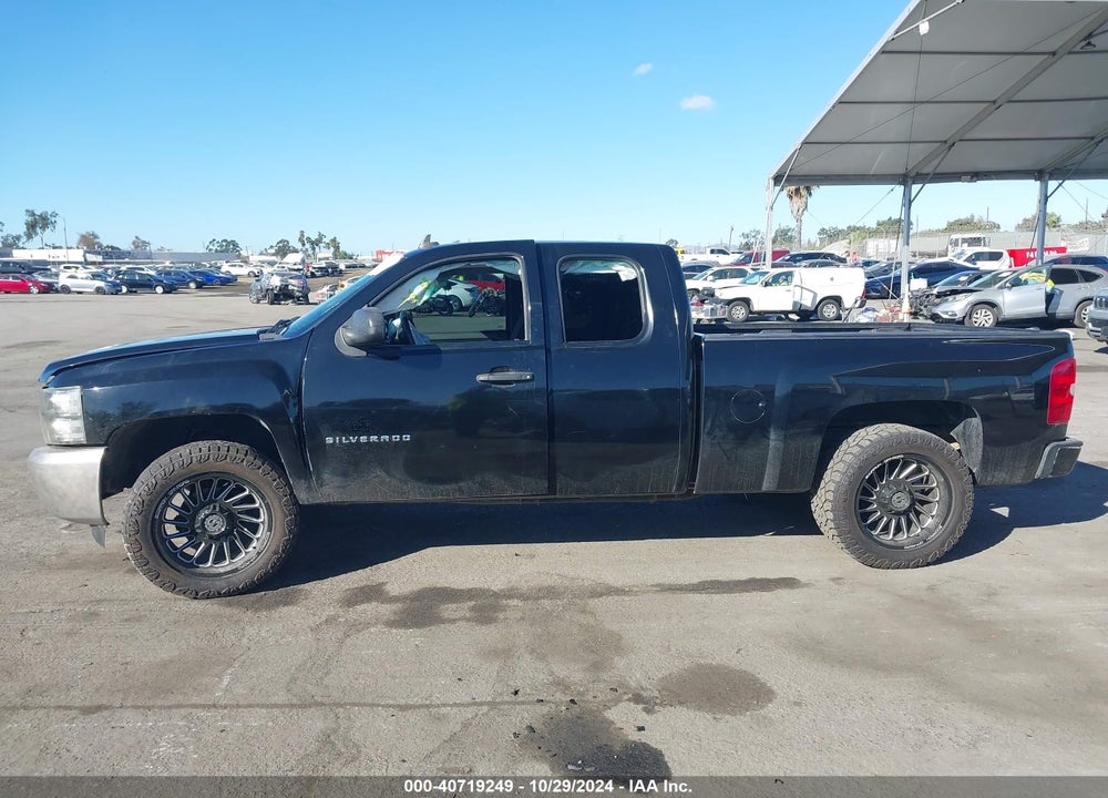 2012 CHEVROLET SILVERADO 1500 LS VIN: 1GCRCREA6CZ166348