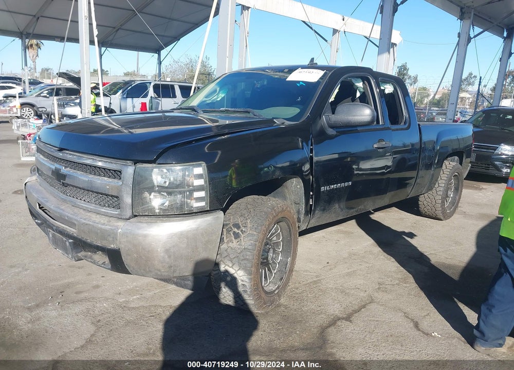 2012 CHEVROLET SILVERADO 1500 LS VIN: 1GCRCREA6CZ166348