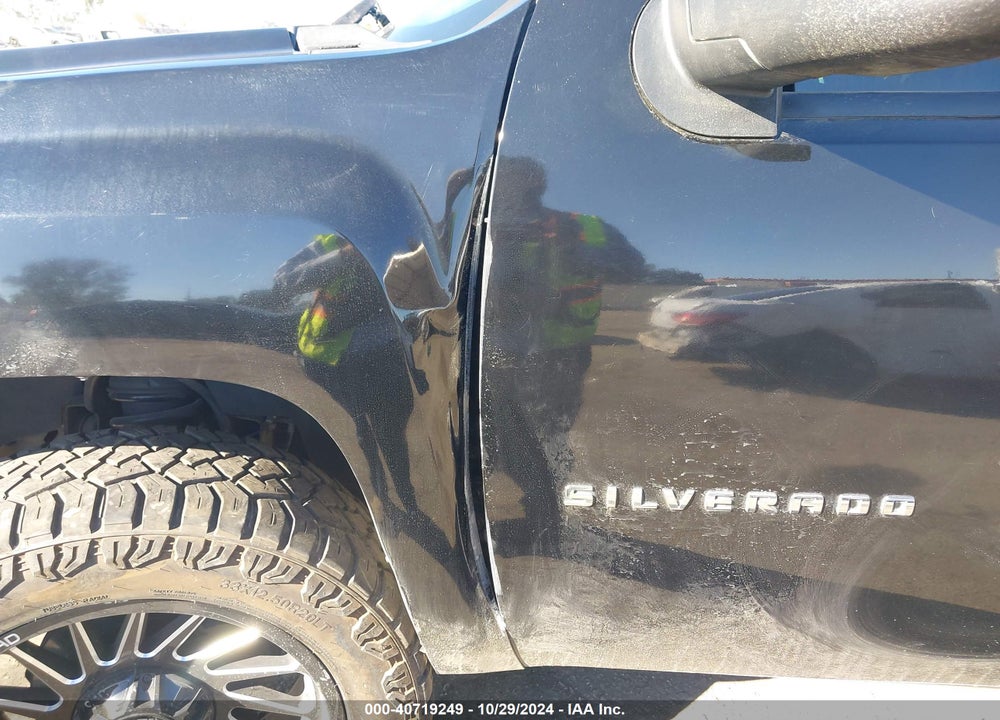2012 CHEVROLET SILVERADO 1500 LS VIN: 1GCRCREA6CZ166348