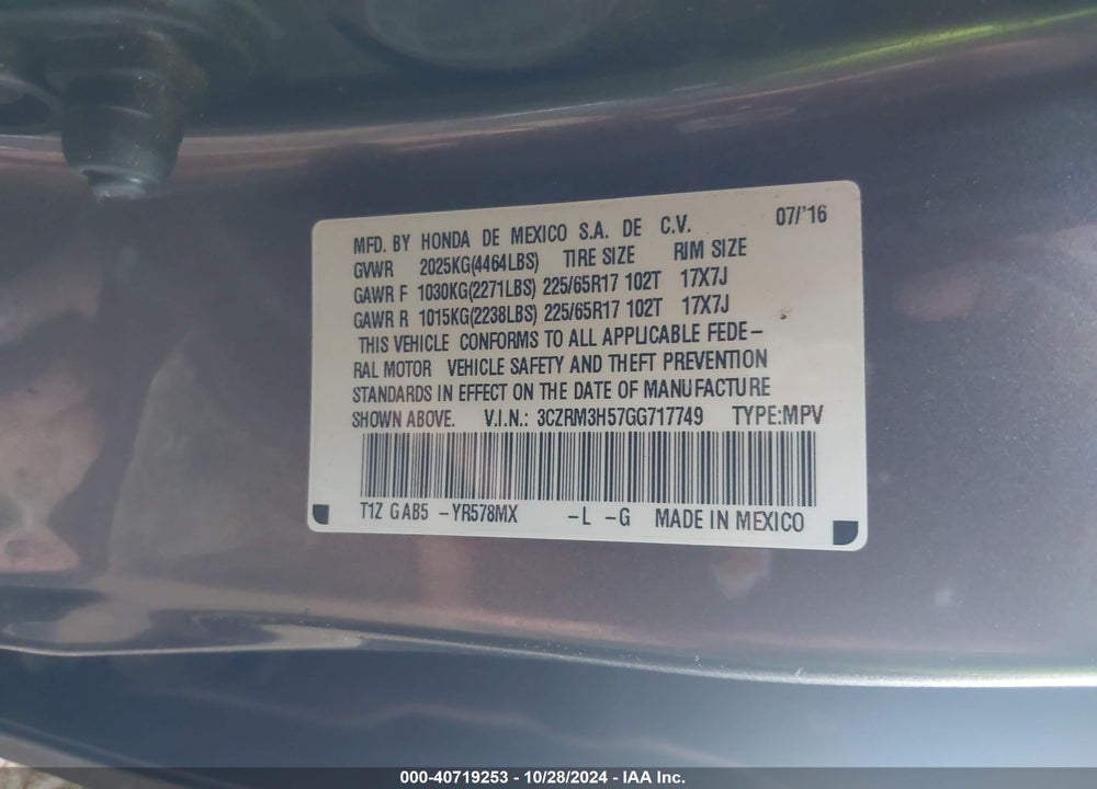 2016 HONDA CR-V EX VIN: 3CZRM3H57GG717749