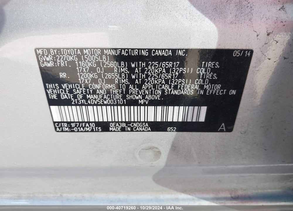 2014 TOYOTA RAV4 EV VIN: 2T3YL4DV5EW003101