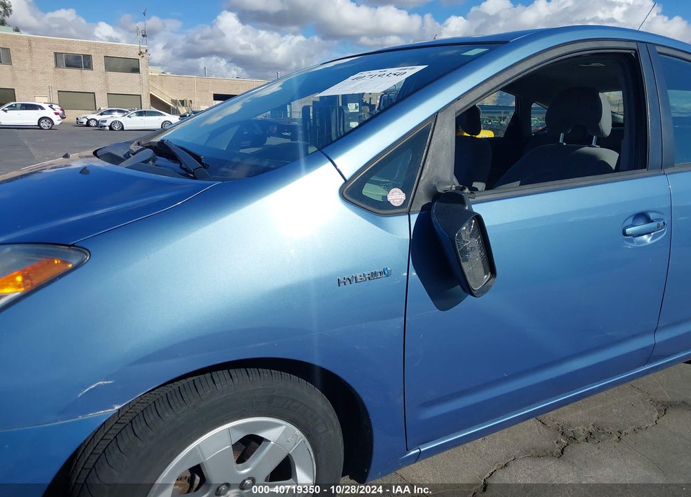 2008 TOYOTA PRIUS VIN: JTDKB20UX87752891