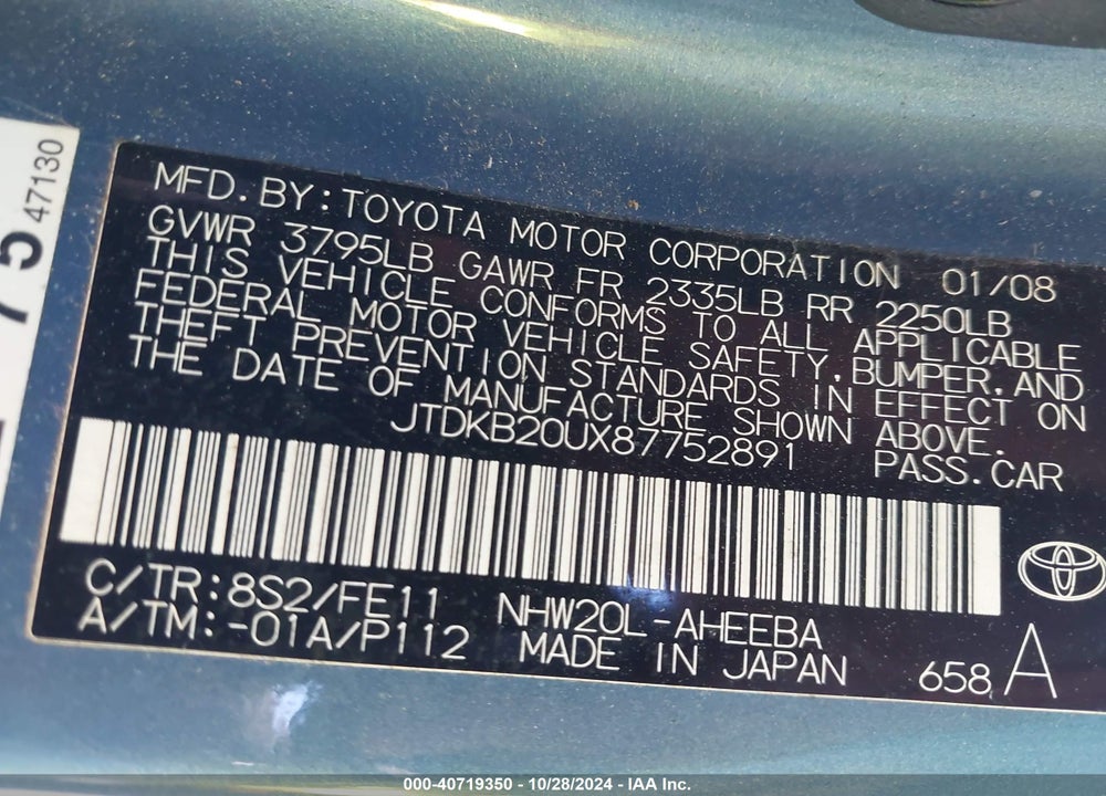 2008 TOYOTA PRIUS VIN: JTDKB20UX87752891