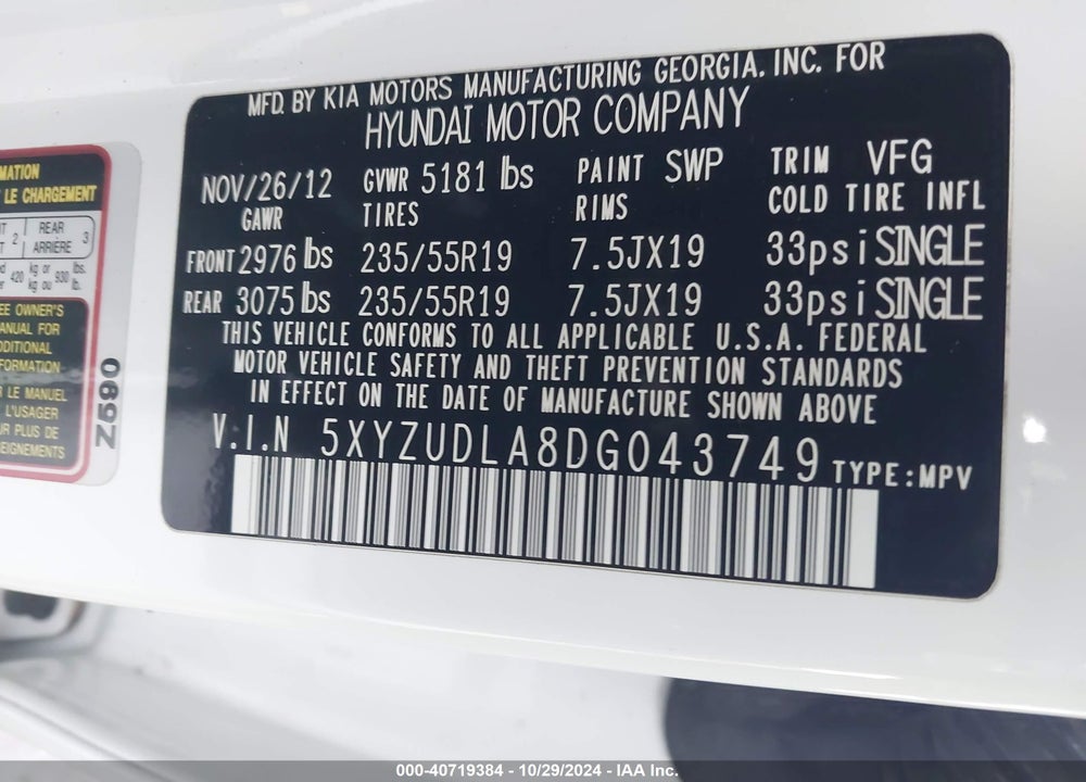2013 HYUNDAI SANTA FE SPORT 2.0T VIN: 5XYZUDLA8DG043749