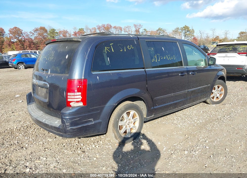 2008 CHRYSLER TOWN & COUNTRY TOURING VIN: 2A8HR54P08R655993