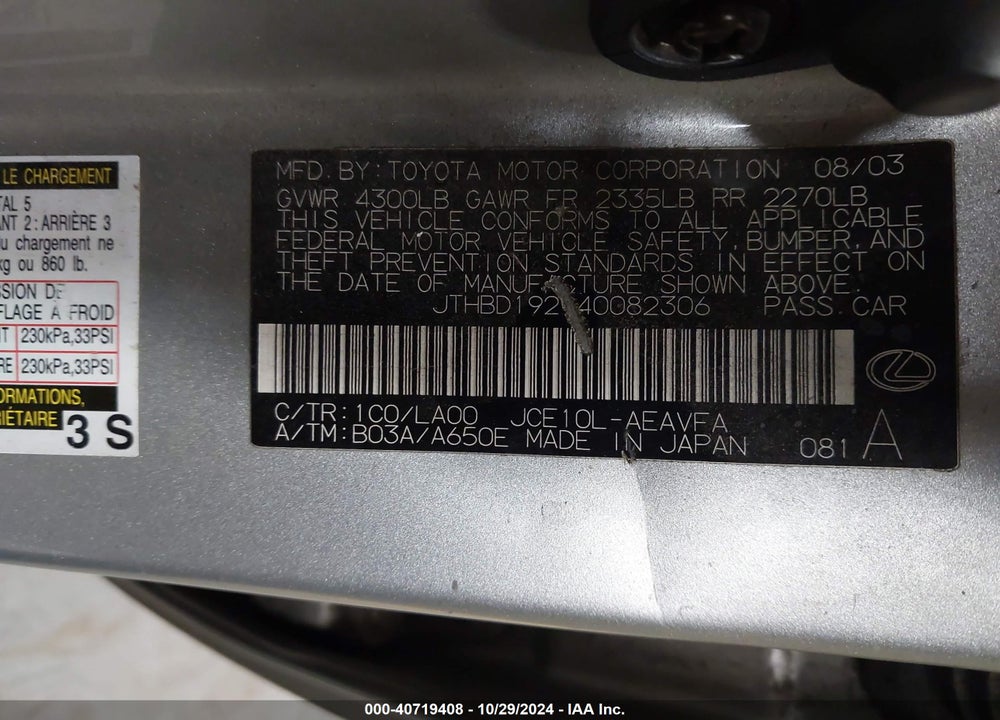 2004 LEXUS IS 300 VIN: JTHBD192940082306