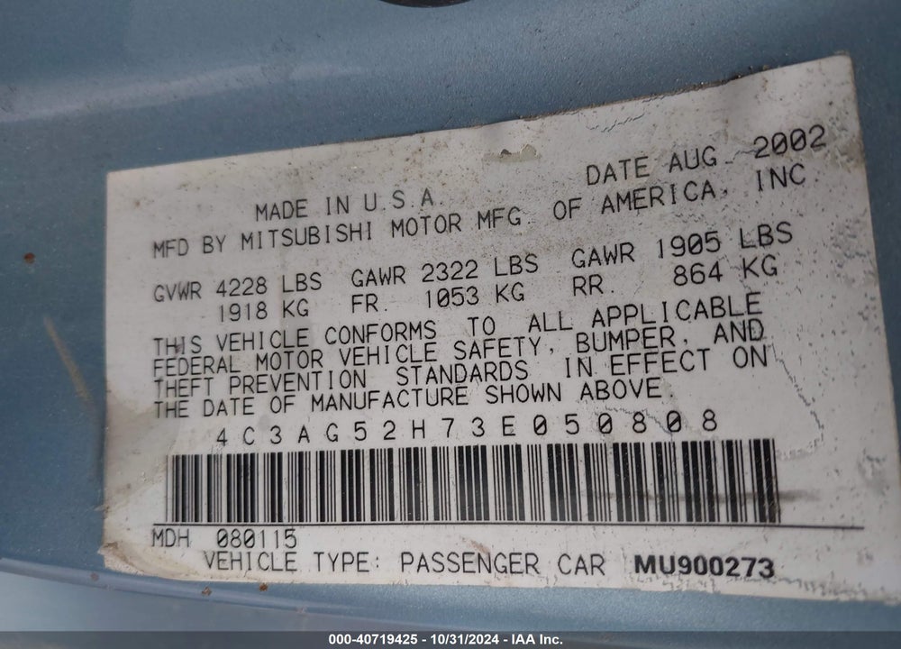 2003 CHRYSLER SEBRING LXI VIN: 4C3AG52H73E050808