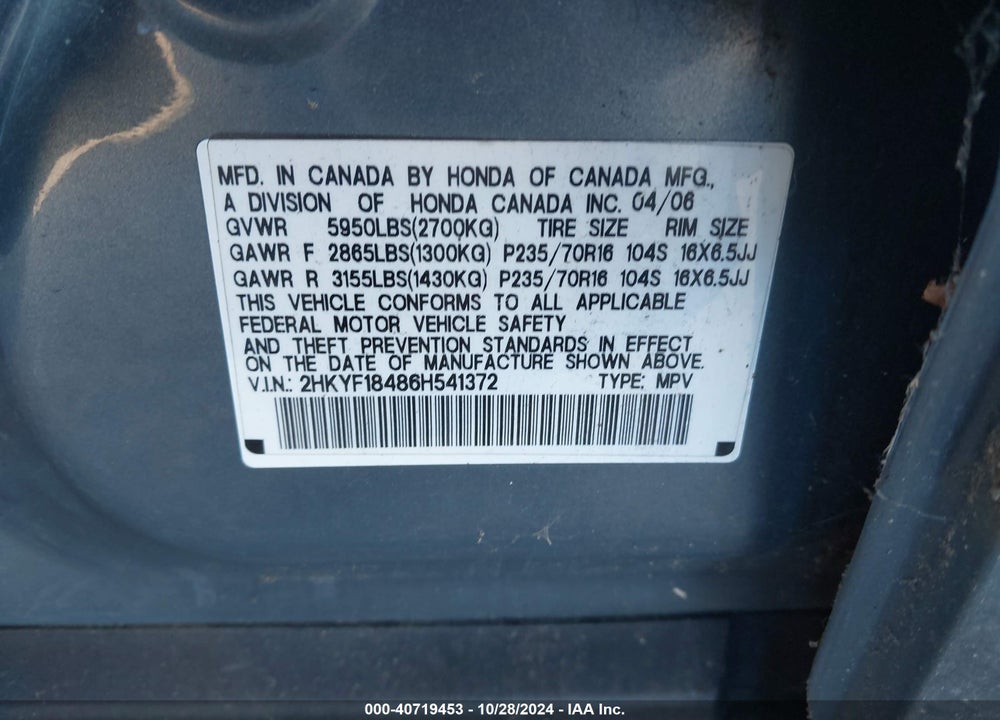 2006 HONDA PILOT EX VIN: 2HKYF18486H541372