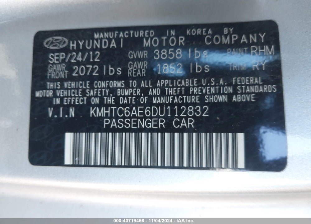 2013 HYUNDAI VELOSTER TURBO W/BLACK VIN: KMHTC6AE6DU112832