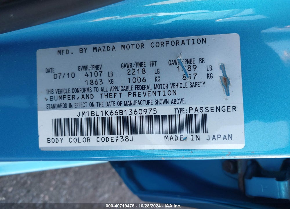 2011 MAZDA 3 S VIN: JM1BL1K66B1360975