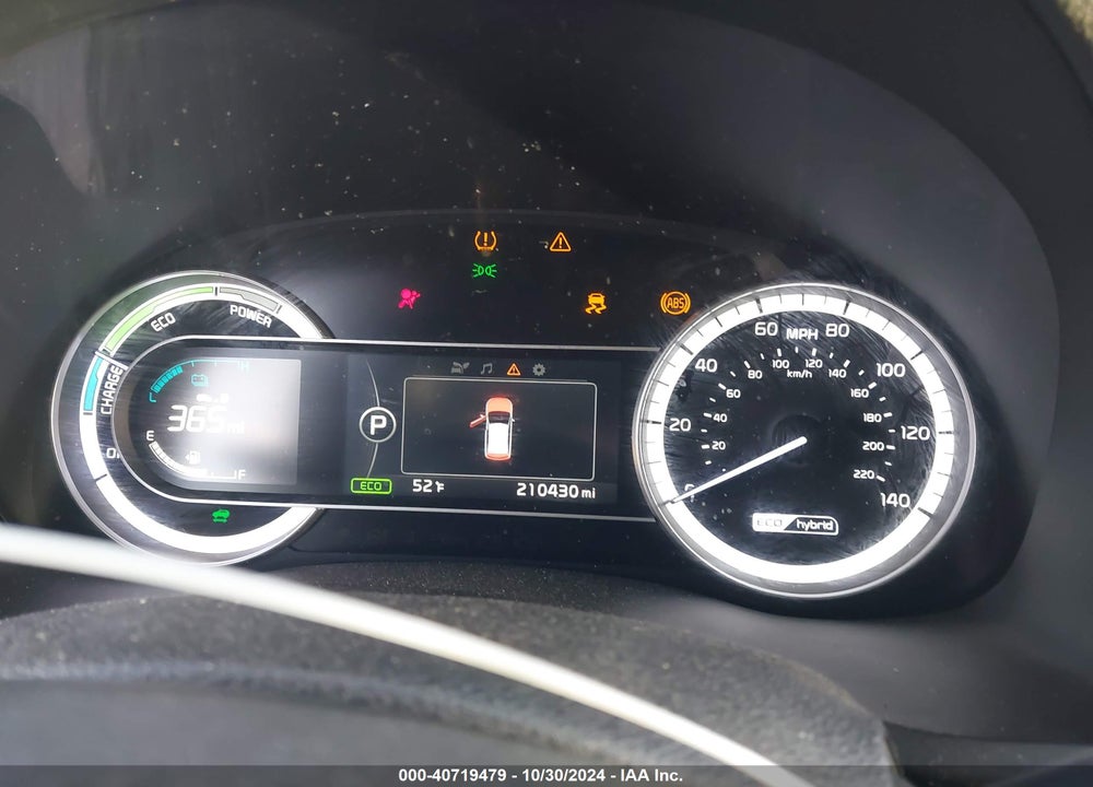 2017 KIA NIRO FE VIN: KNDCB3LC4H5047884
