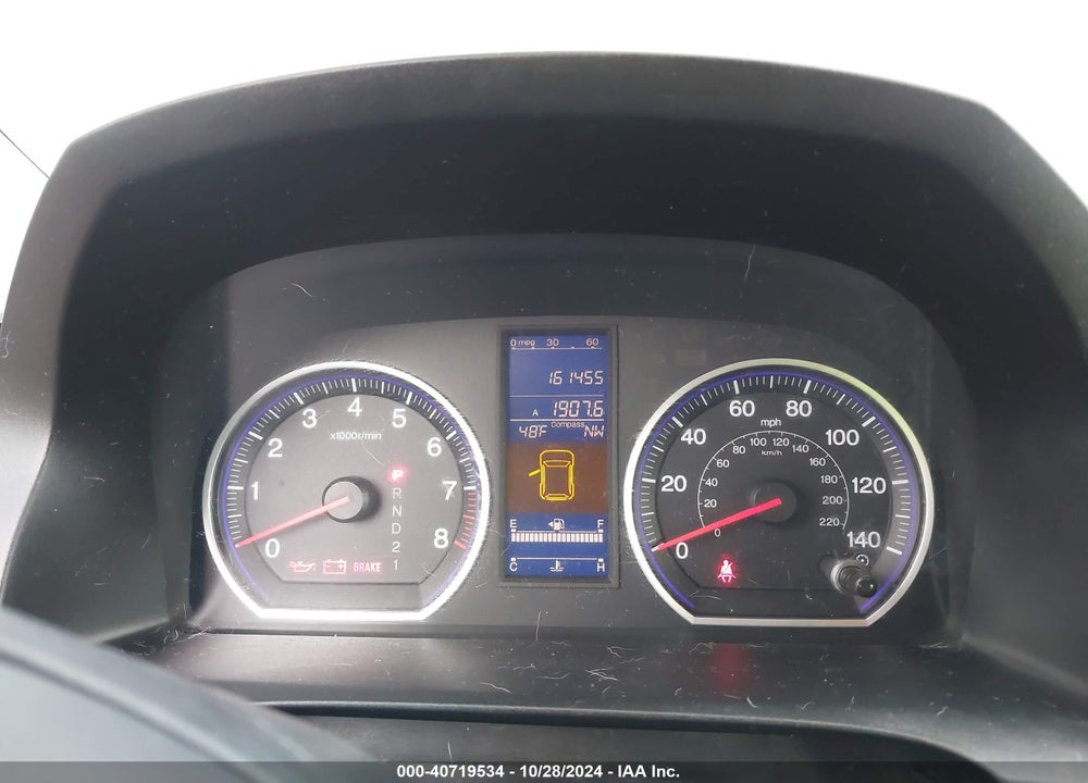 2011 HONDA CR-V EX-L VIN: 5J6RE4H71BL010422