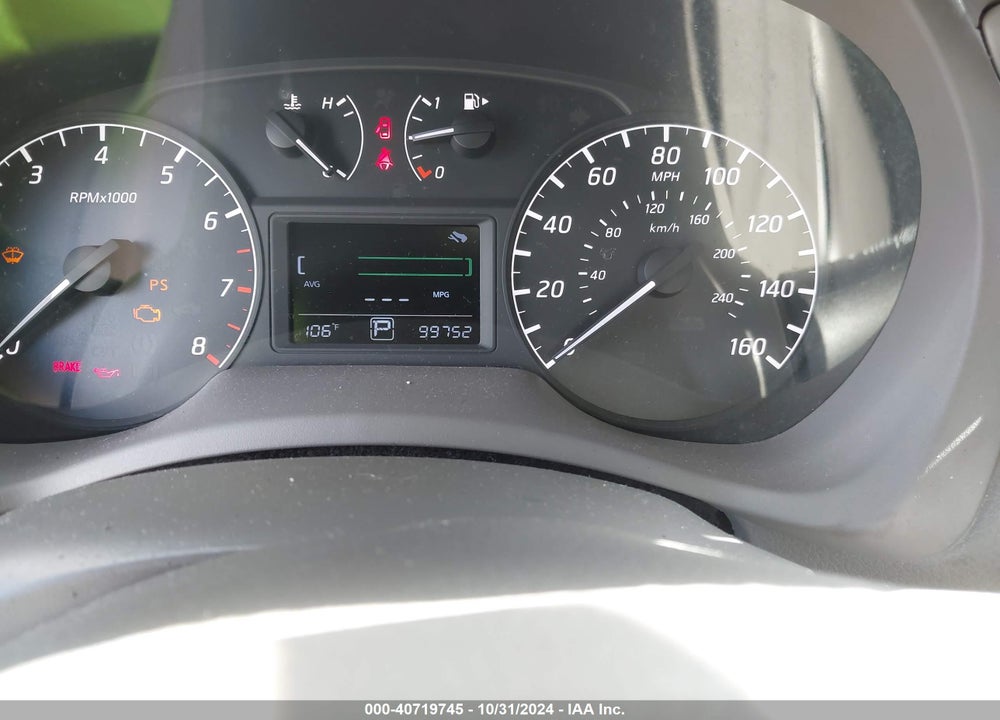 2014 NISSAN SENTRA S VIN: 3N1AB7AP4EY250327