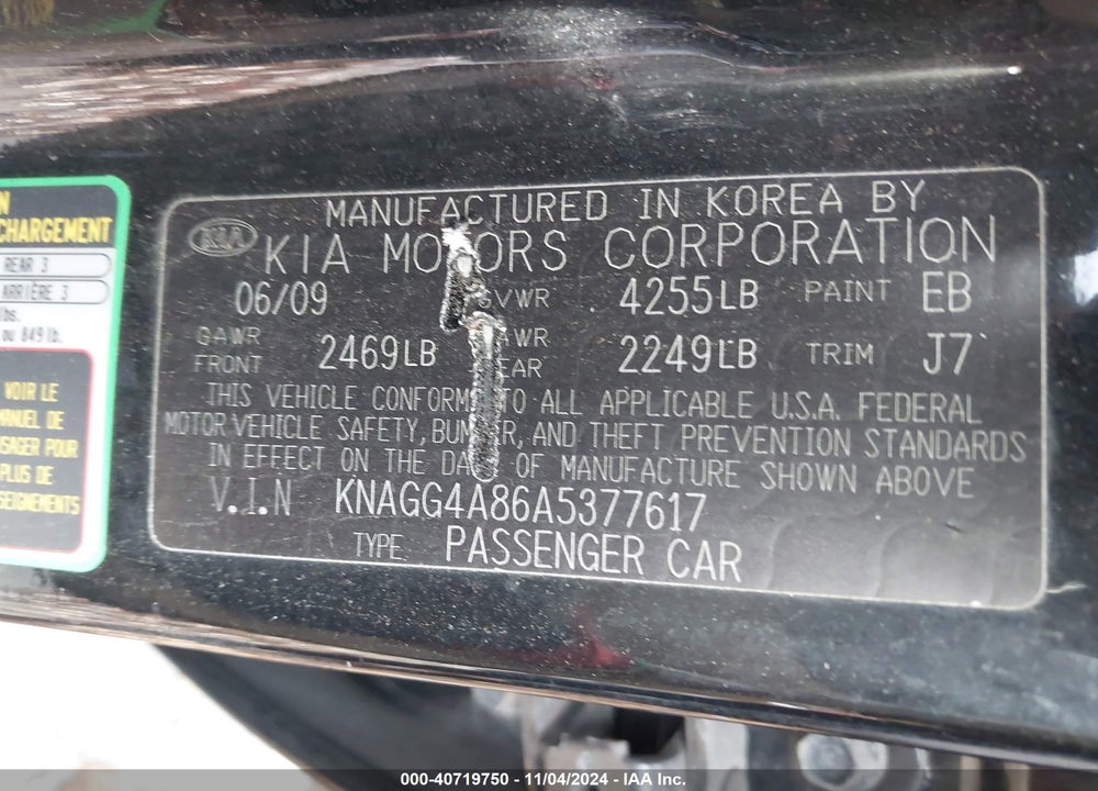 2010 KIA OPTIMA LX VIN: KNAGG4A86A5377617