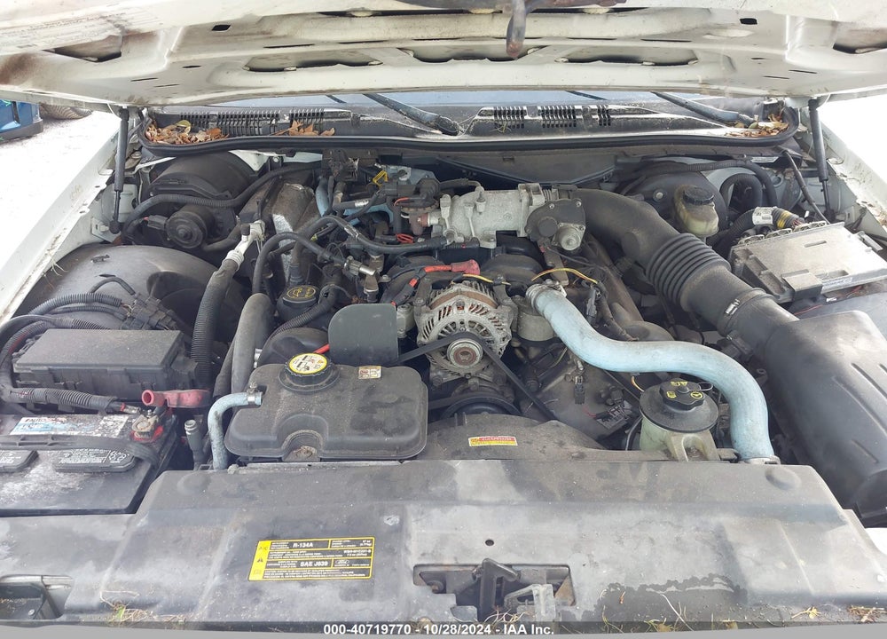 2008 FORD CROWN VICTORIA VIN: 2FAFP71V78X103413