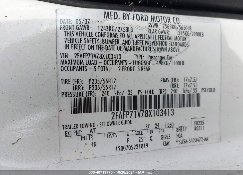 2008 FORD CROWN VICTORIA VIN: 2FAFP71V78X103413