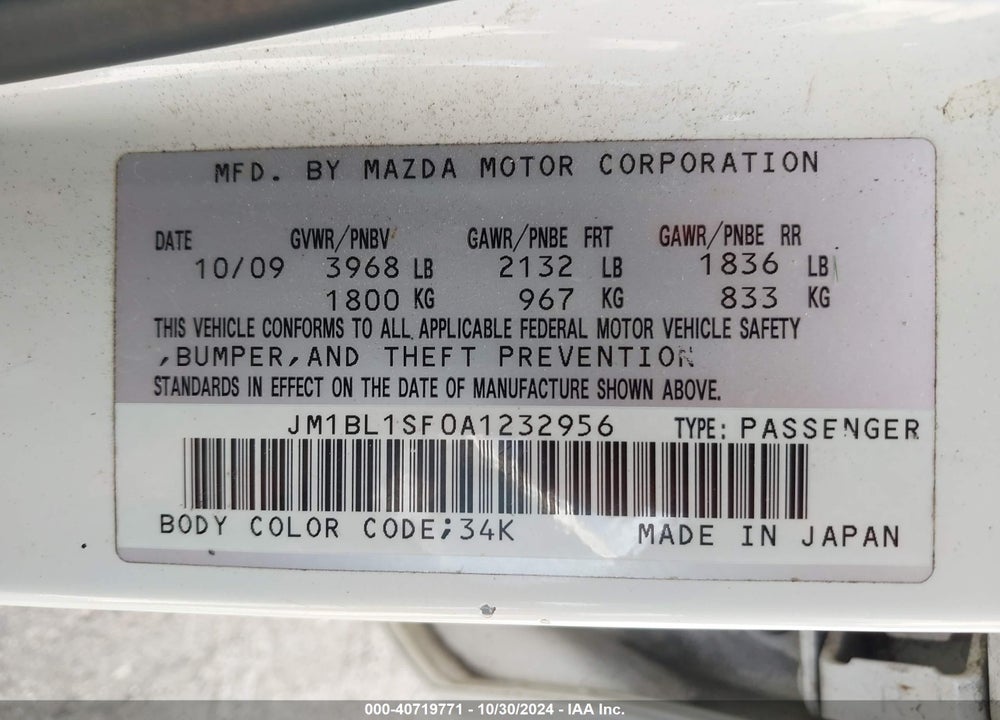 2010 MAZDA 3 I TOURING VIN: JM1BL1SF0A1232956