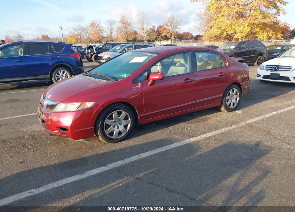 2011 HONDA CIVIC LX VIN: 2HGFA1F55BH506018