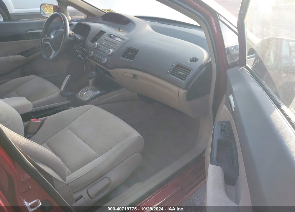 2011 HONDA CIVIC LX VIN: 2HGFA1F55BH506018