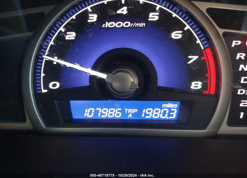 2011 HONDA CIVIC LX VIN: 2HGFA1F55BH506018