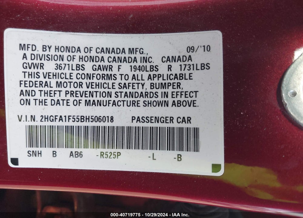 2011 HONDA CIVIC LX VIN: 2HGFA1F55BH506018