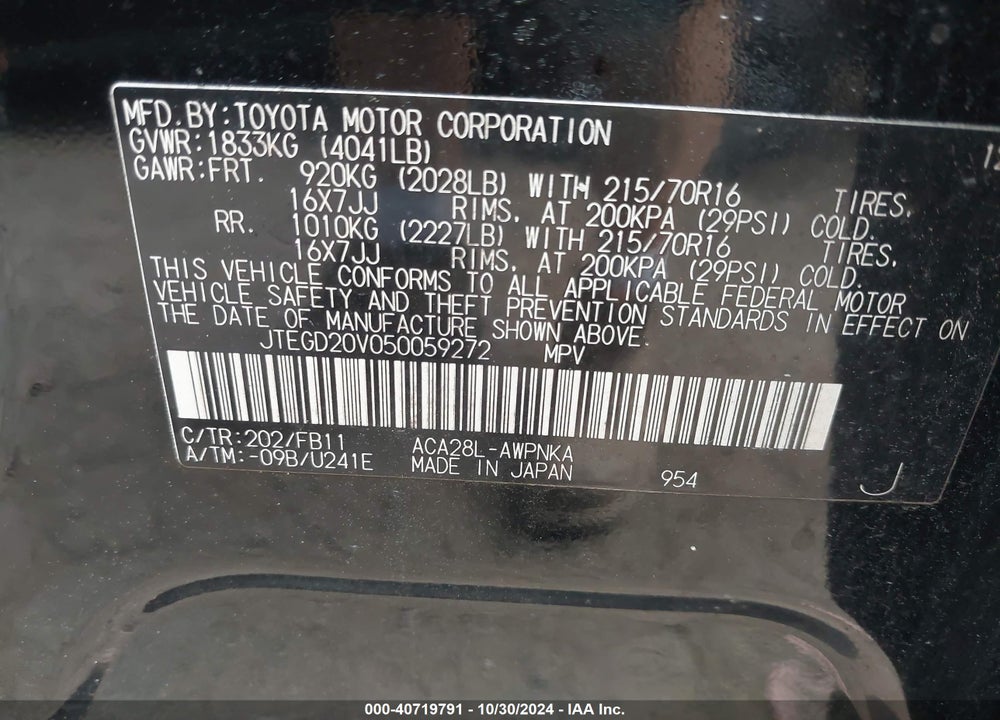 2005 TOYOTA RAV4 VIN: JTEGD20V050059272