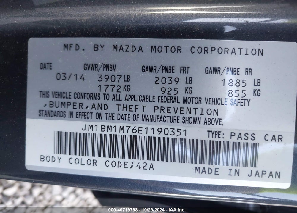 2014 MAZDA 3 I GRAND TOURING VIN: JM1BM1M76E1190351