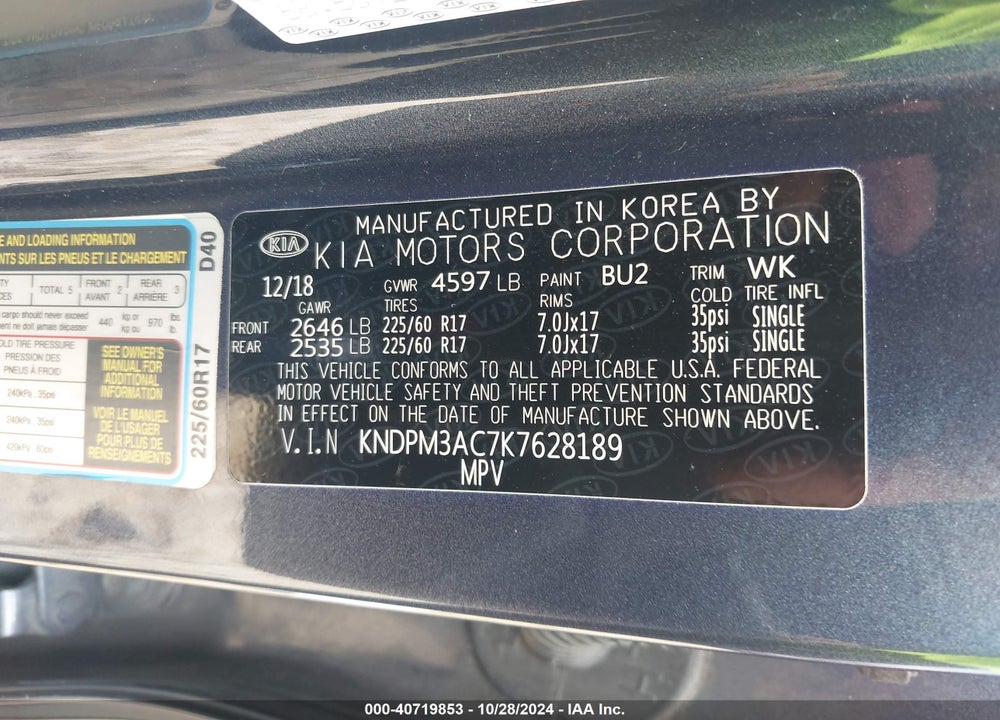 2019 KIA SPORTAGE LX VIN: KNDPM3AC7K7628189